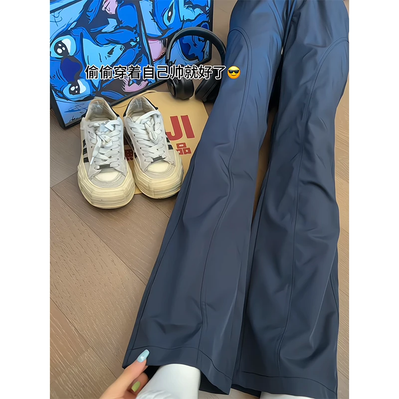 美式斜切弯刀速干裤子男款夏季薄款软壳冲锋直筒休闲冰丝微喇裤子