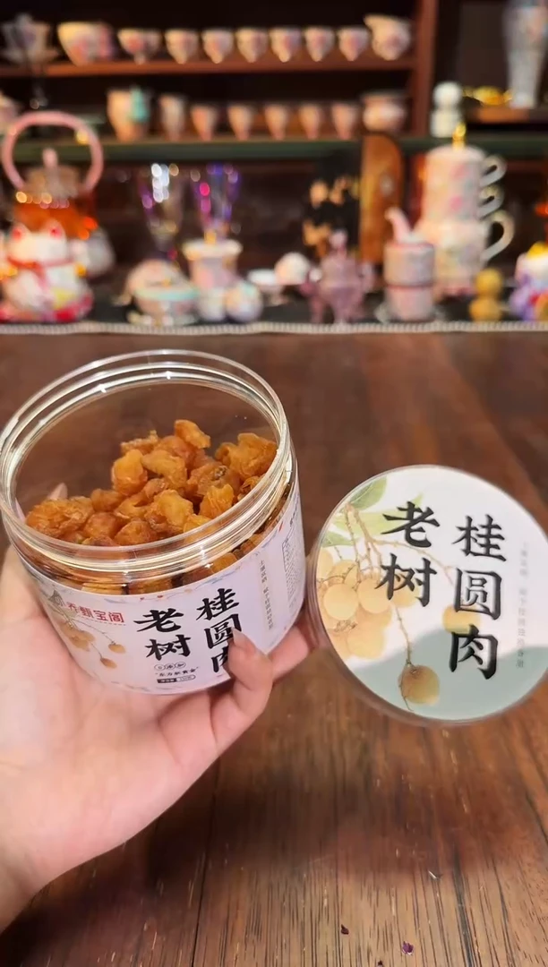小乔推荐如图所示