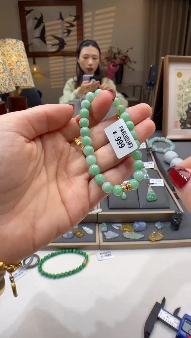 【闪购商品】翡翠手串未镶嵌手串