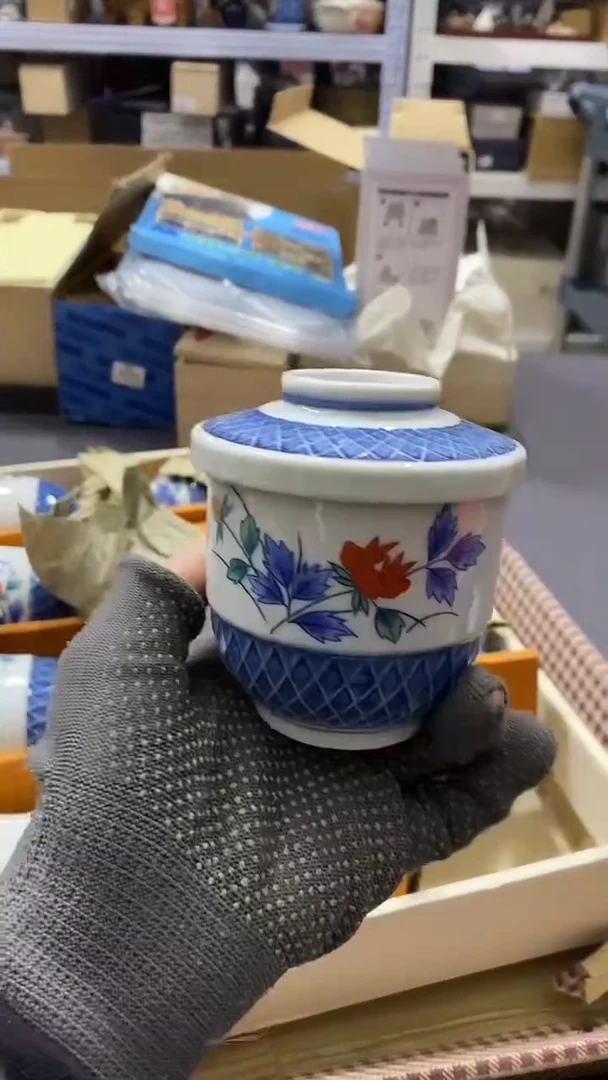 瓷片满38包邮，编号：B337  单只