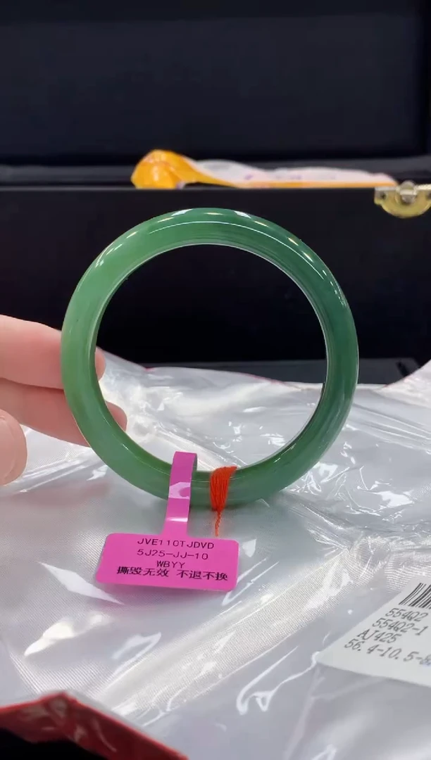 未镶嵌手镯翡翠翡翠手镯