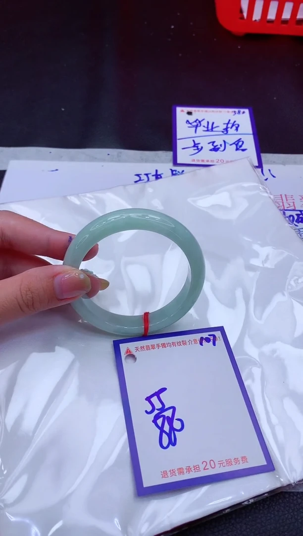 翡翠手镯未镶嵌11111111