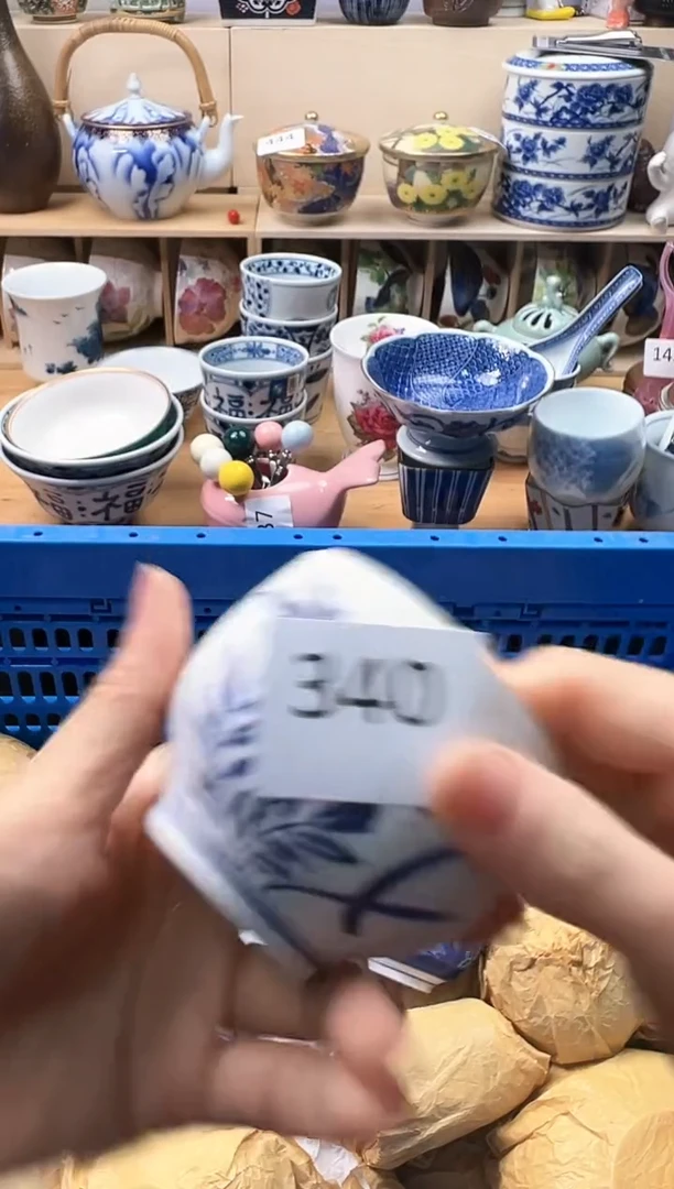 瓷片郭**～你好你好你好你好340
