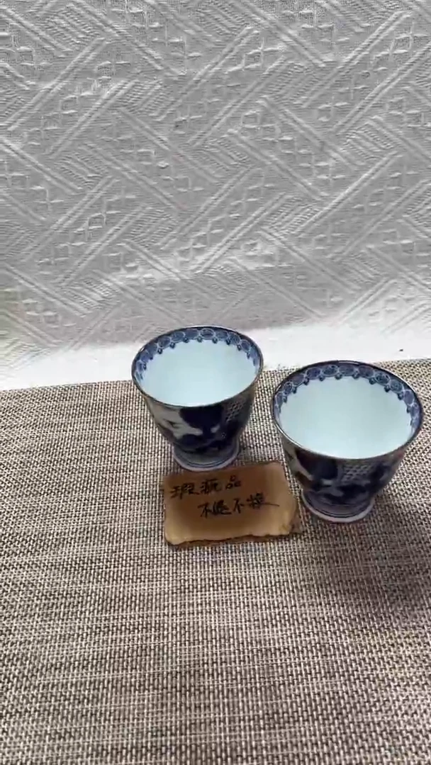 中古物品 谨慎参拍 售出不退28