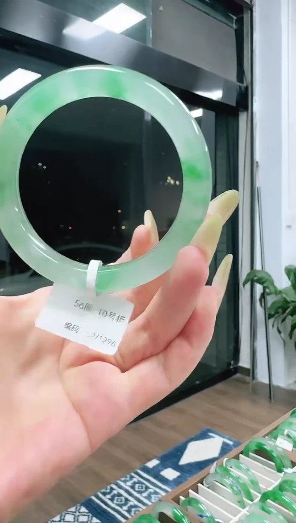 未镶嵌1石英质玉（非洲翠）/5846-56