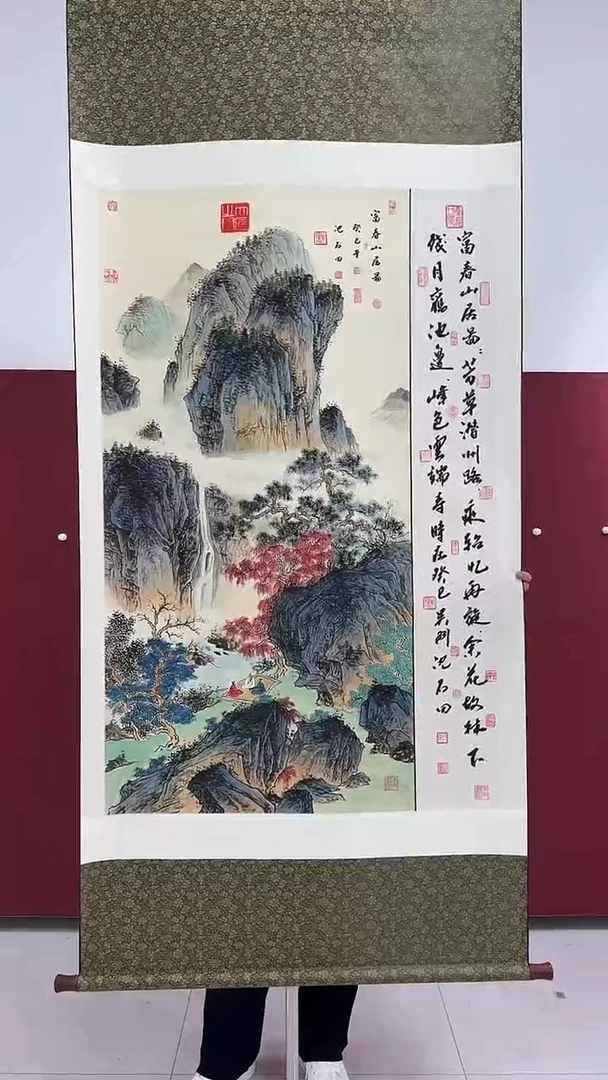 国画唐*春沈石田绘画8pc山水+书法卷轴画集
