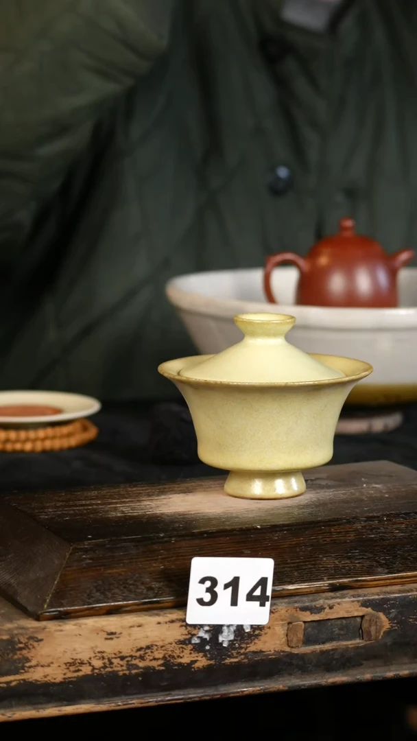 【闪购商品】其他标题标题标题标题