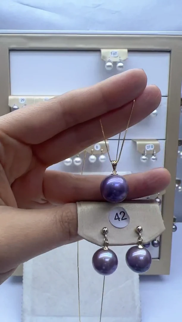 【闪购商品】淡水珍珠吊坠(赠链)18K金镶嵌紫瓜+42