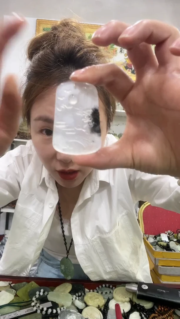 岫玉未镶嵌挂坠·