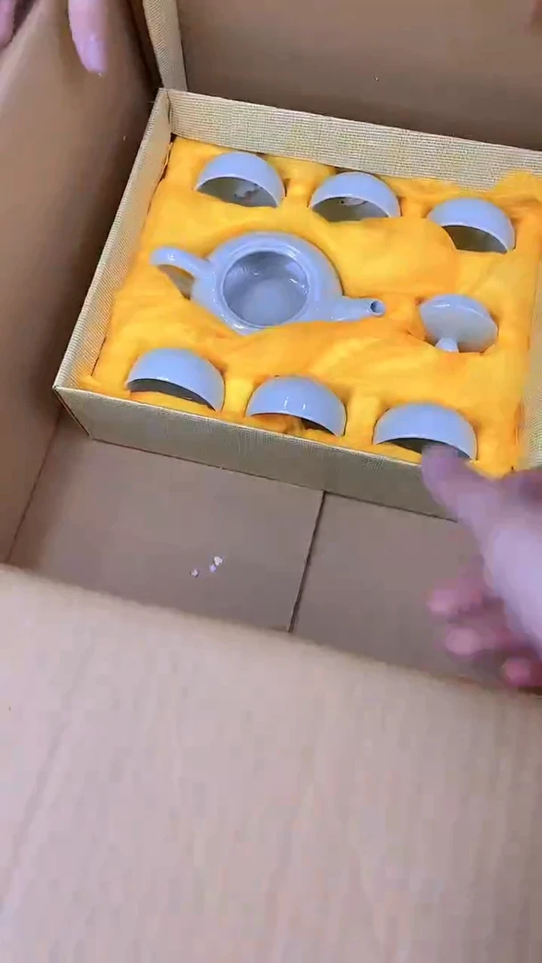 【闪购链接】听茶器度@@888