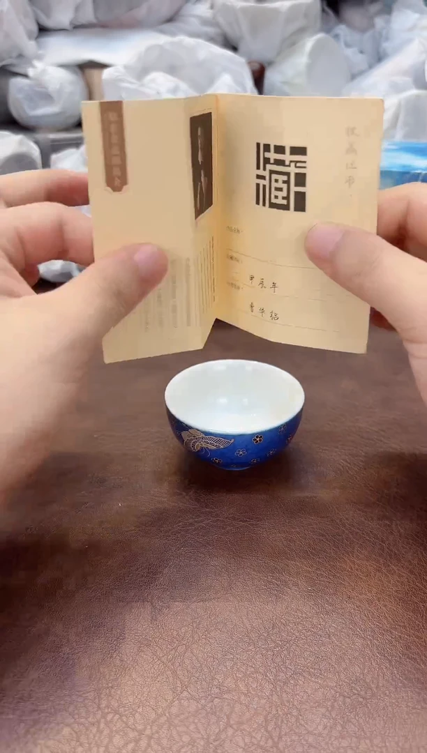 闻笙造物专属闪拍链接