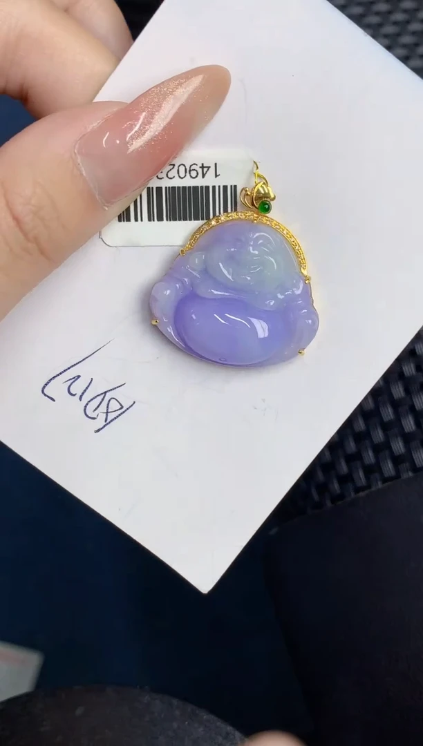 【闪购商品】翡翠颈饰18K金镶嵌000000000