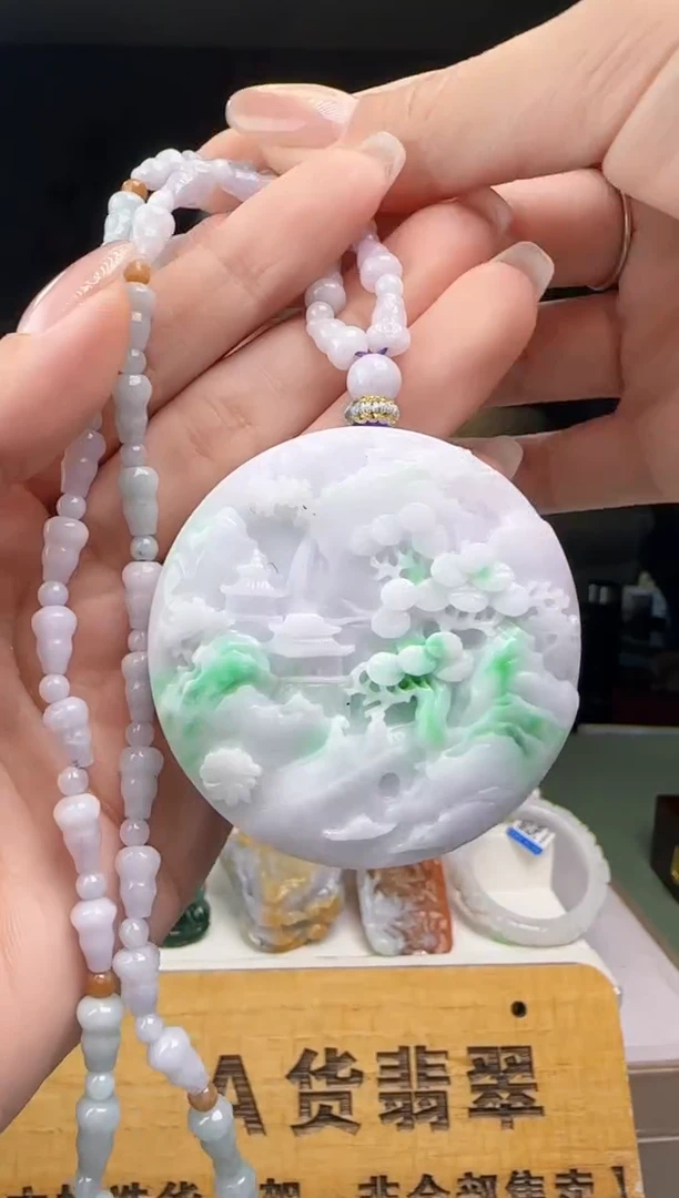 【闪购商品】翡翠吊坠(赠链)未镶嵌XY@@WS1WX27020