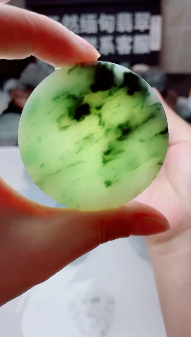 翡翠未镶嵌颈饰2563......