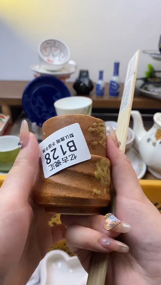 【闪购商品】瓷片128两片满18包邮默认微瑕不退不换