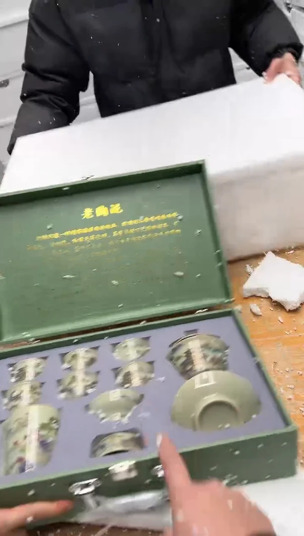 【闪购商品】其他@@@@【闪购链接】精美茶具便宜卖了
