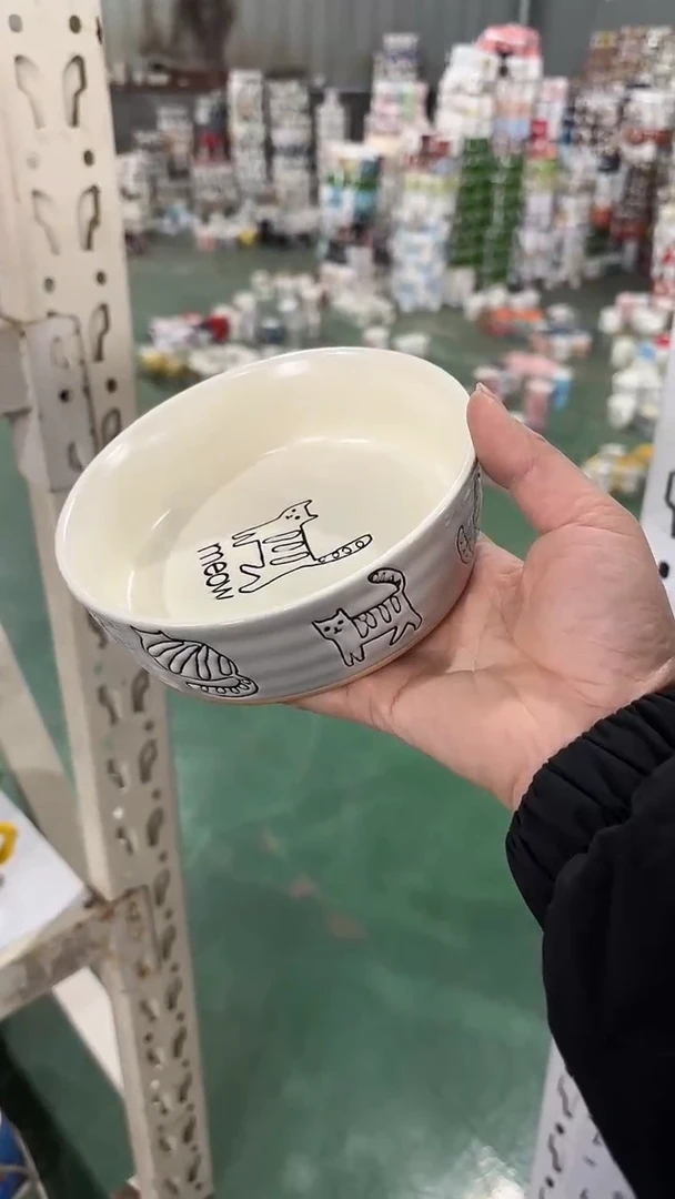 【闪购商品】家湖高温陶瓷额杯 微瑕2个同款