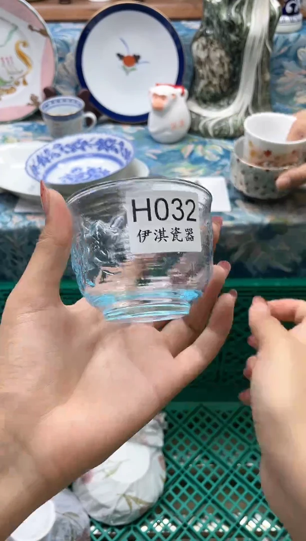 瓷片七***✨      H032