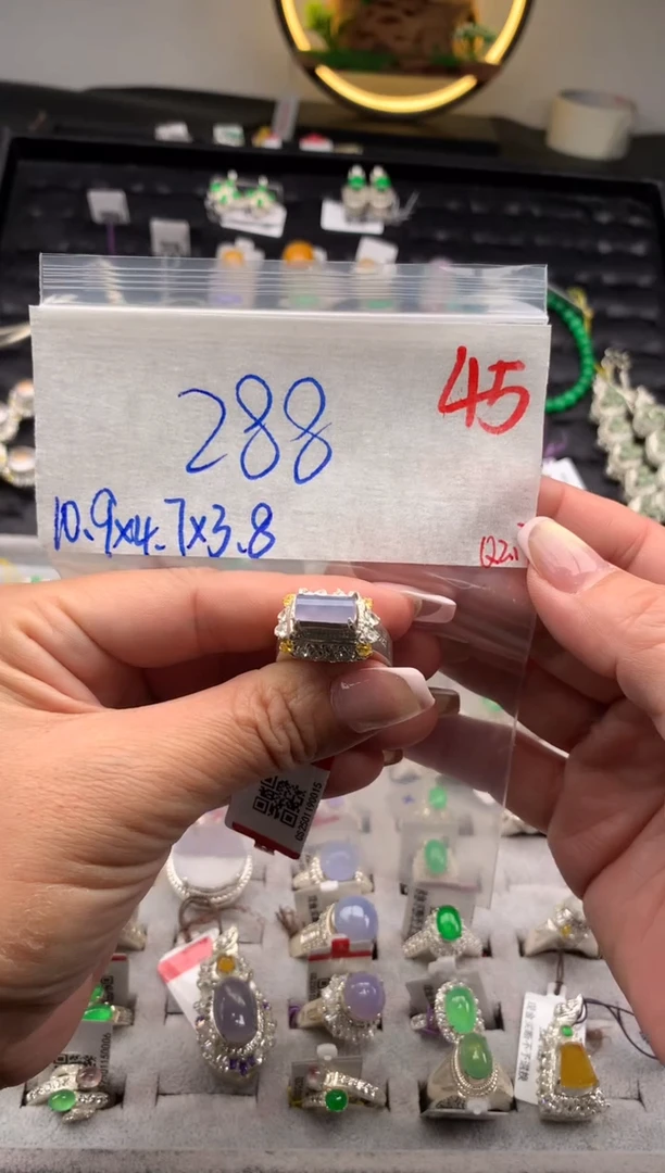 【闪购商品】定制翡翠未镶嵌毛货需精细抛光拍一发一