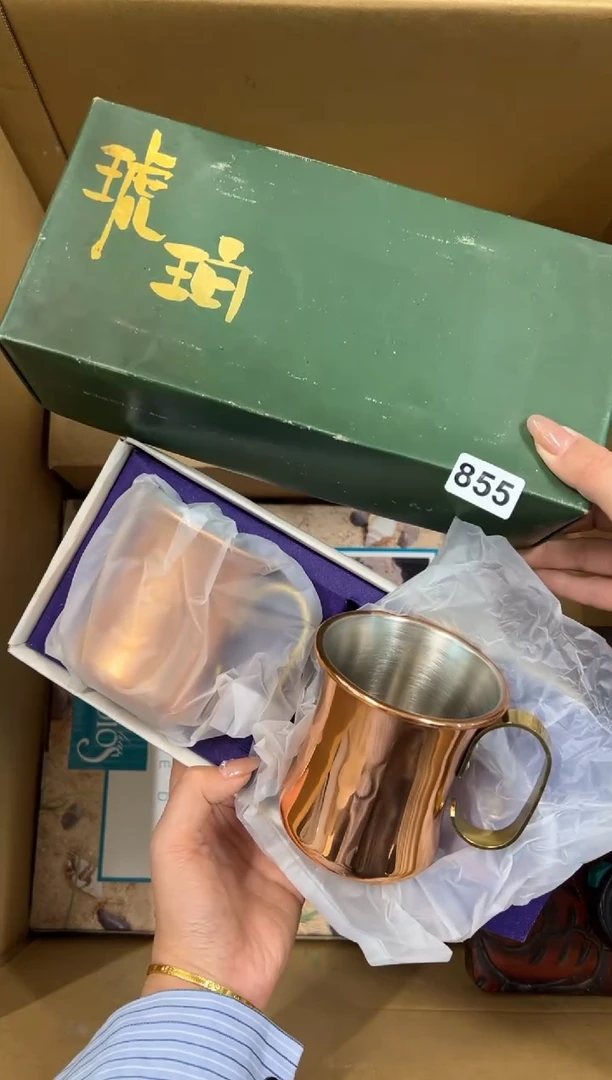【闪购商品】瓷片855中古商品谨慎参拍