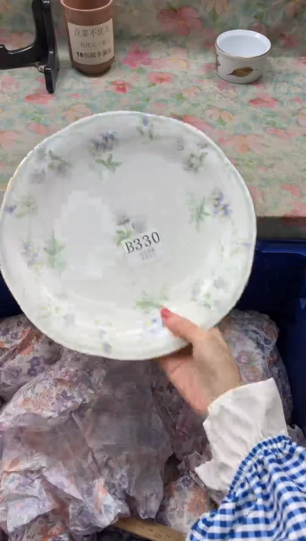 瓷片清***落       B330