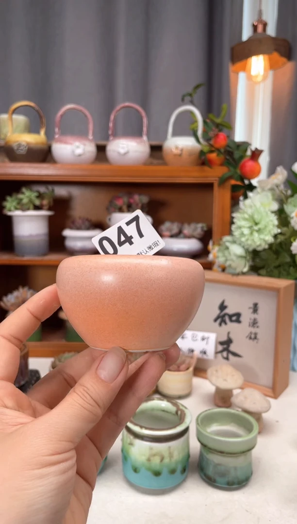 瓷片047知木小芳花盆直播编号