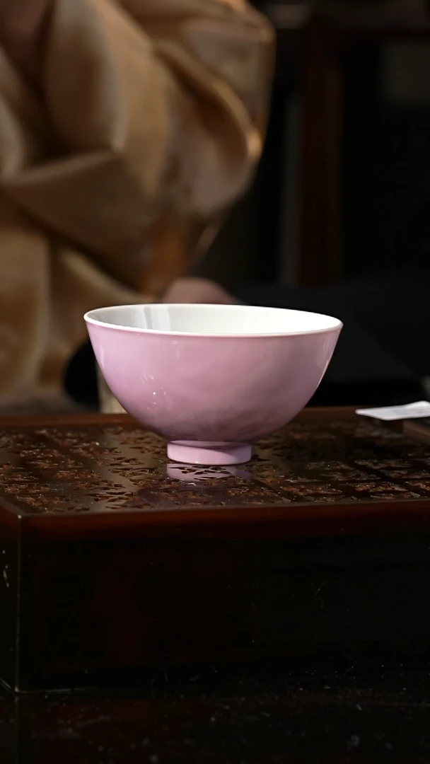 【闪购商品】杯溢珍堂丨粉地三多小碗杯