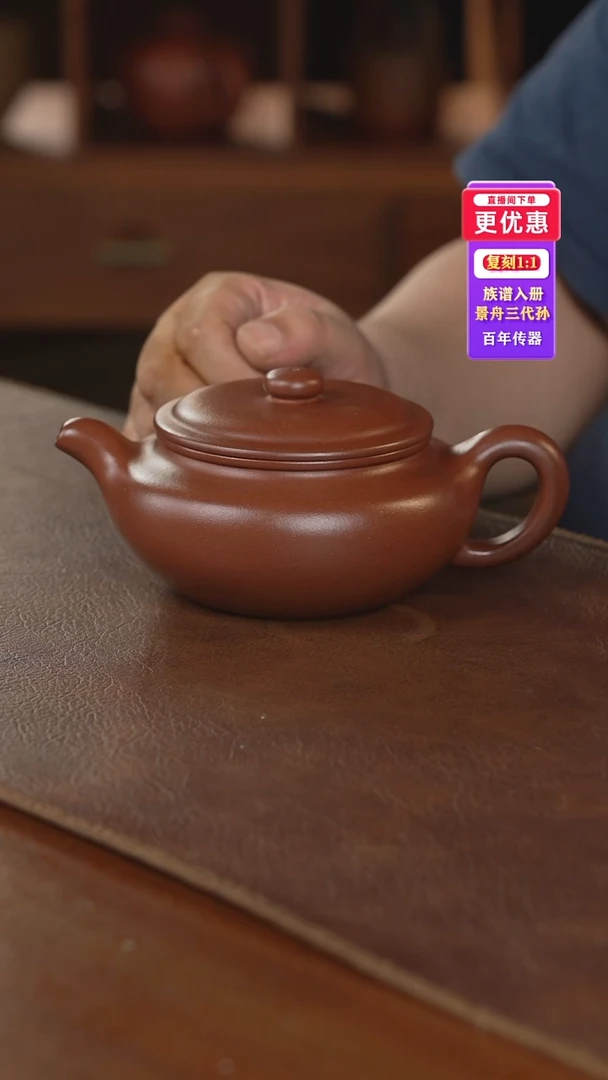 茶壶紫砂紫砂壶紫砂壶