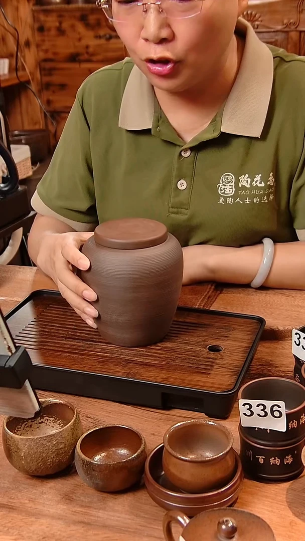 钦州坭兴陶原矿泥料 342