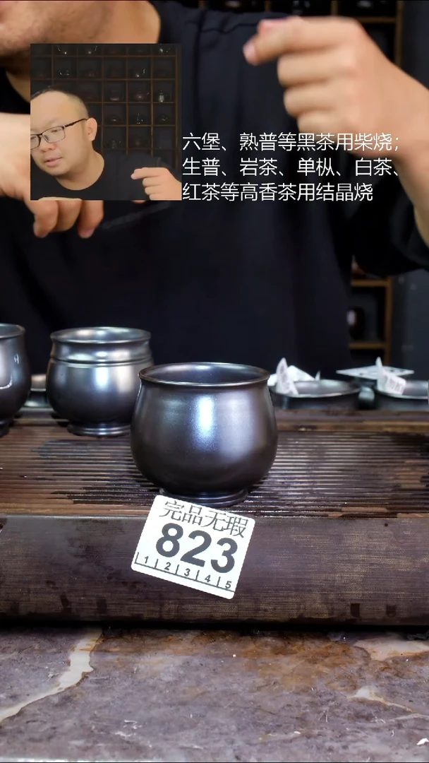 壶四大名陶钦州坭兴陶