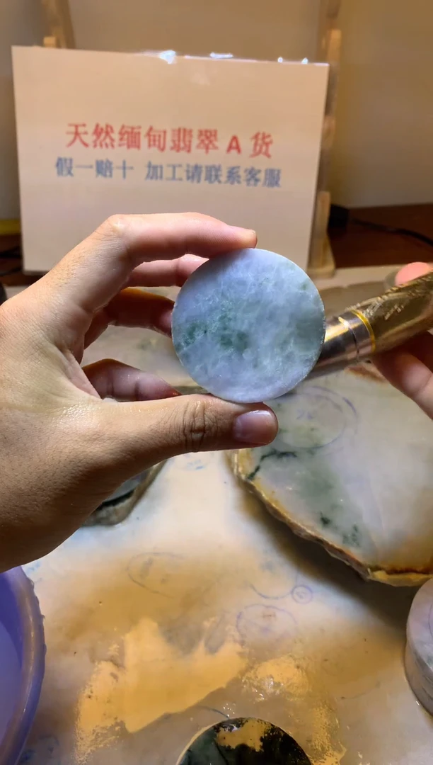 翡翠裸石翡翠原石