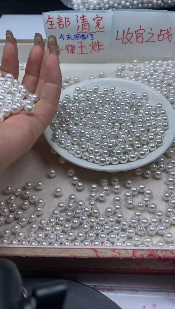 【闪购商品】拼合珍珠（马贝珠）颈饰未镶嵌w843贝珠6mm*60颗