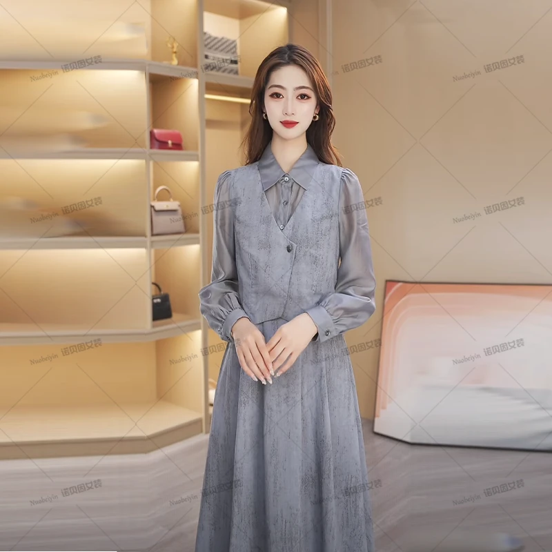 nuobeiyin/诺贝因秋季款法式假两件拼接收腰显瘦连衣裙NTS682947