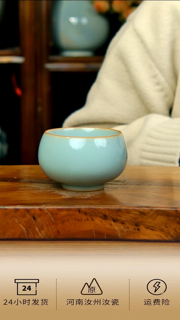 全手工天青色禅定杯不完美福利体验