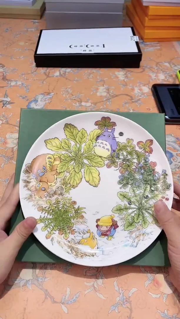 【闪购商品】瓷片288************