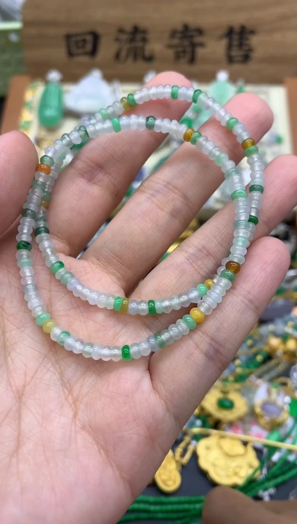 未镶嵌翡翠手串269-多样性发其一