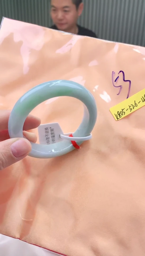 未镶嵌手镯翡翠52+
