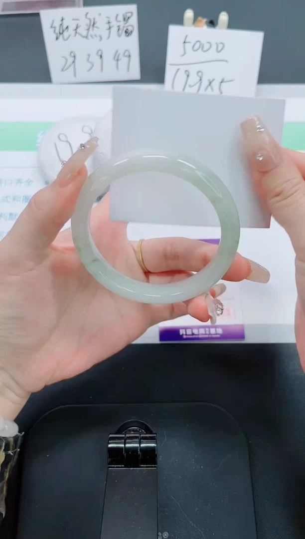 【闪购商品】石英质玉手镯未镶嵌72号-60.7圈