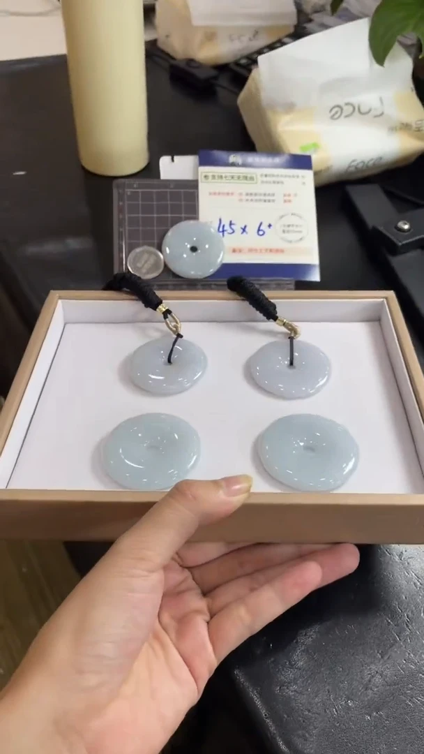 翡翠未镶嵌颈饰平安扣配绳7/多样性发其一CP