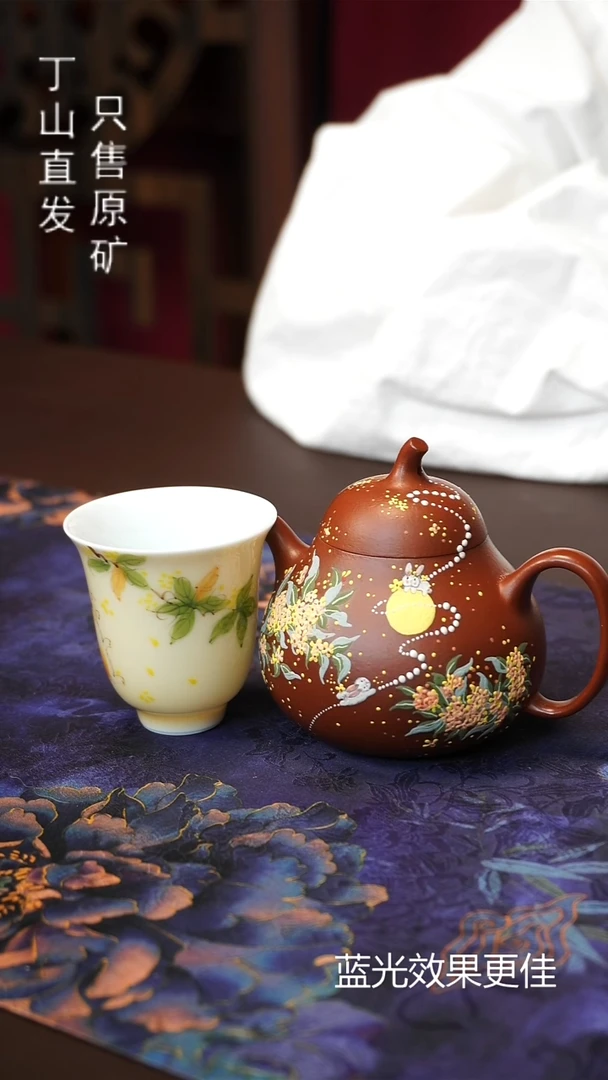 紫砂其他145ML一壶一杯