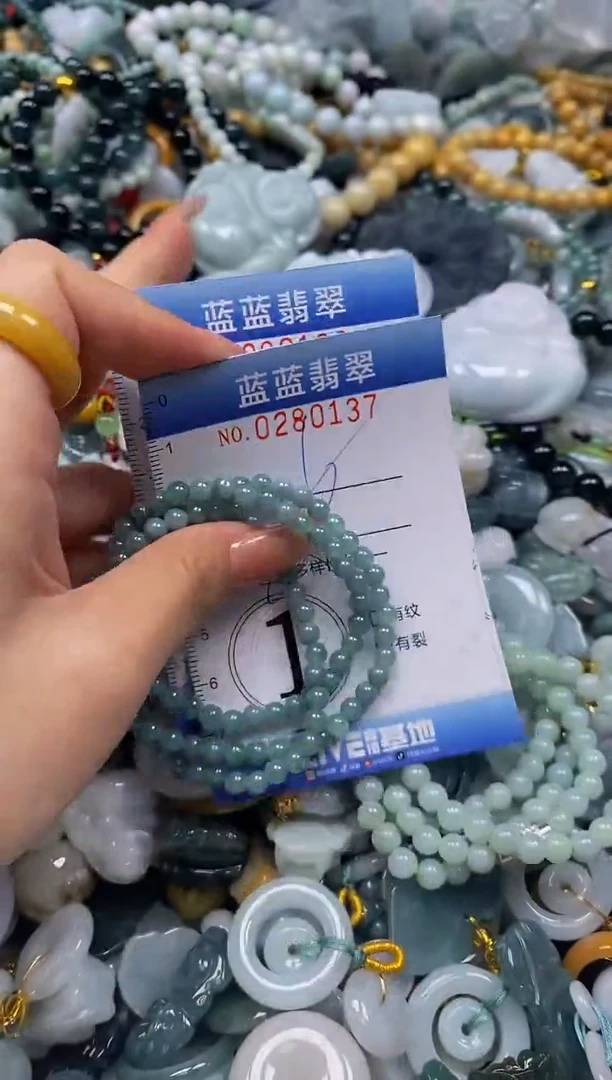 翡翠未镶嵌颈饰闪购0280137多样性发其一