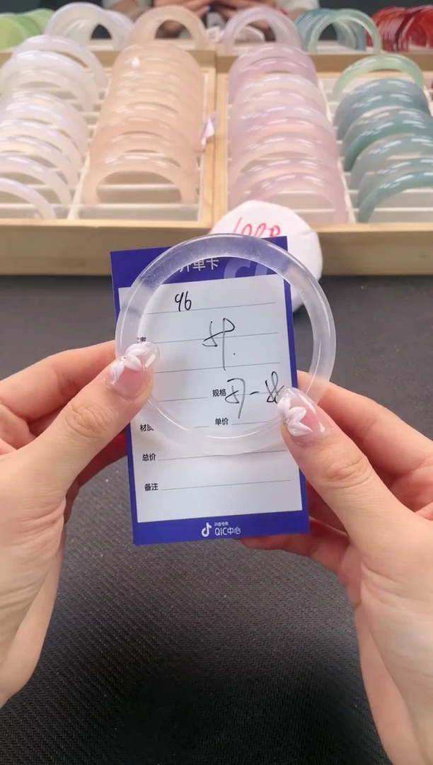 未镶嵌手镯石英质玉96