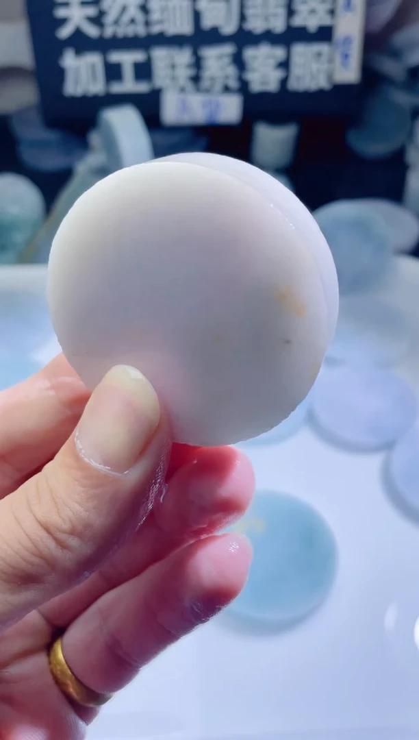 颈饰未镶嵌翡翠4618