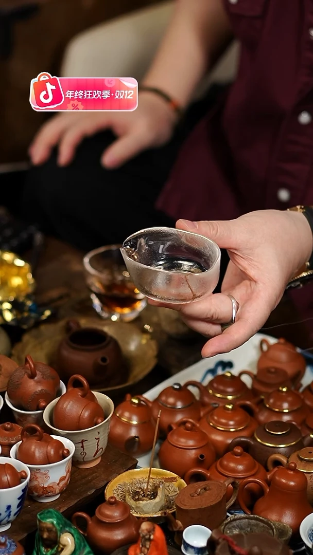 简**息左手公道杯