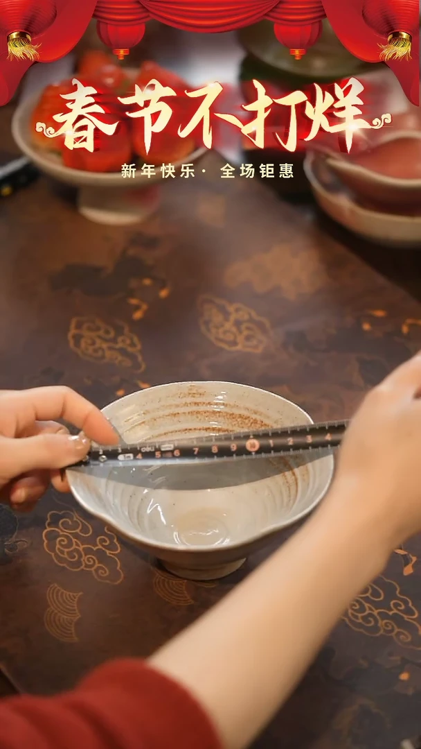 【闪购商品】陶栖居生活手工手作@@A042