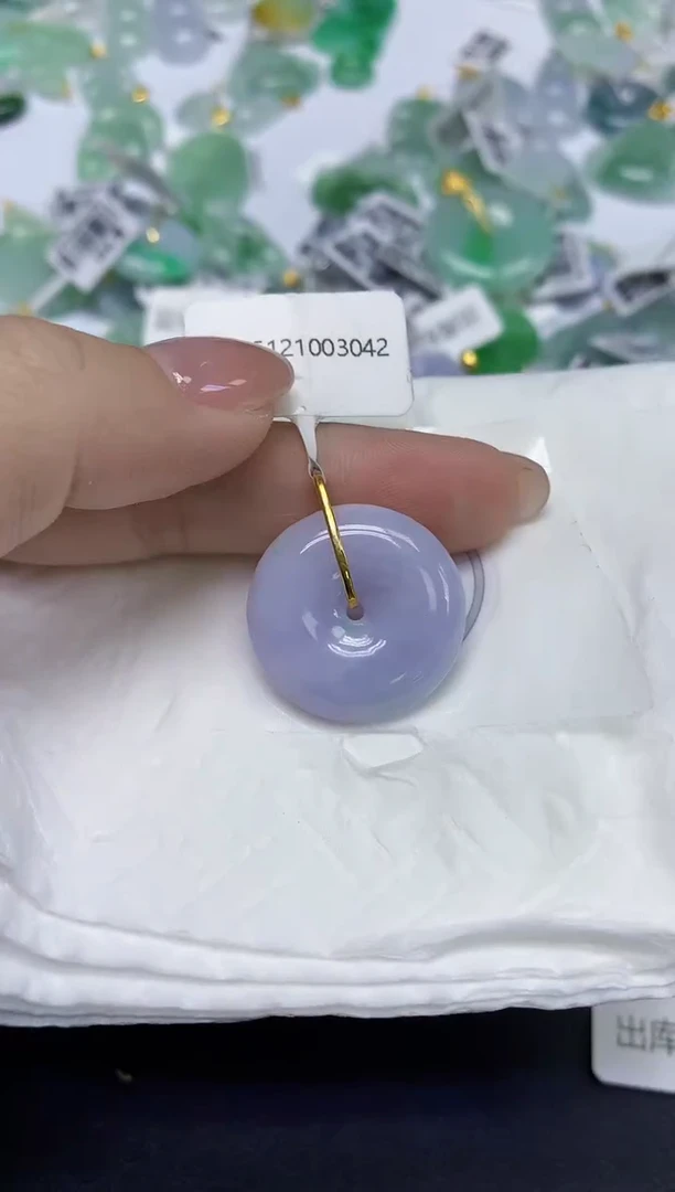 颈饰18K金镶嵌翡翠天然缅甸翡翠A货百元以上9元证书费自理