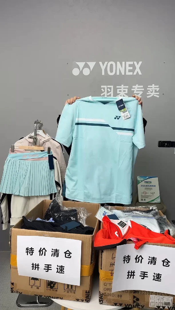 男短袖110394天青蓝XXL
