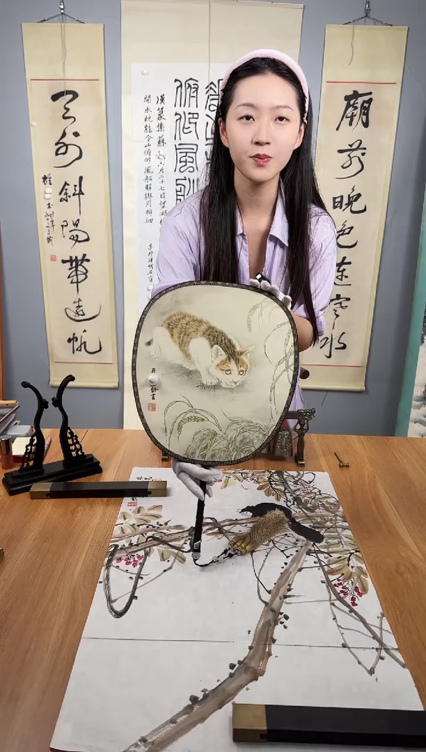 绢布/宣纸/竹宋女士猫团扇