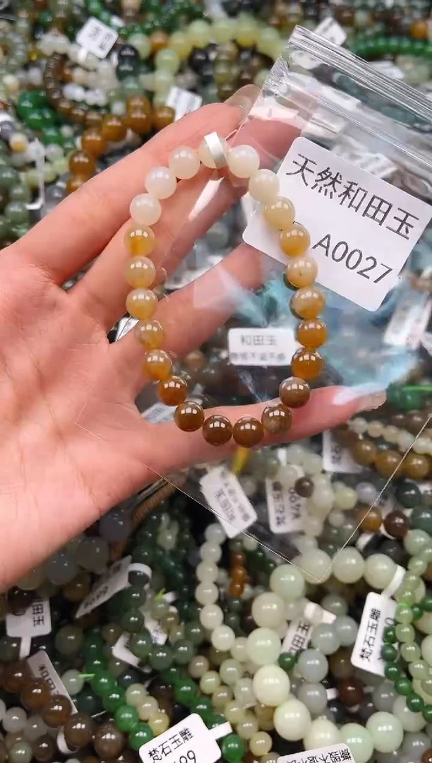 未镶嵌和田玉挂件1