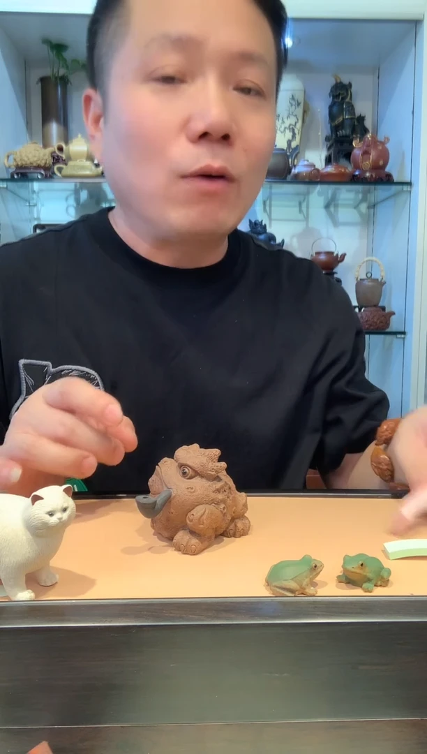 宜陶紫砂宜陶紫砂255